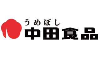 中田食品株式会社