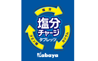 カバヤ食品株式会社