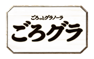日清シスコ株式会社