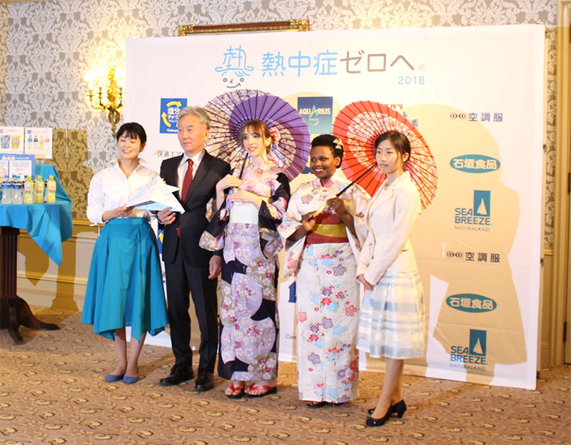 event_img12