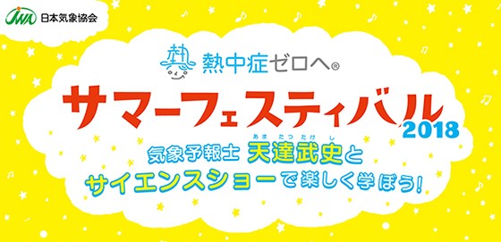 event_img12