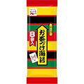 お茶漬け