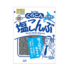 塩こんぶ
