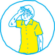 熱中症について学ぼう