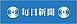 毎日新聞社