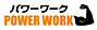 株式会社 WINNERS