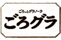 日清シスコ株式会社