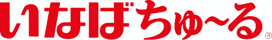 いなばペットフード株式会社