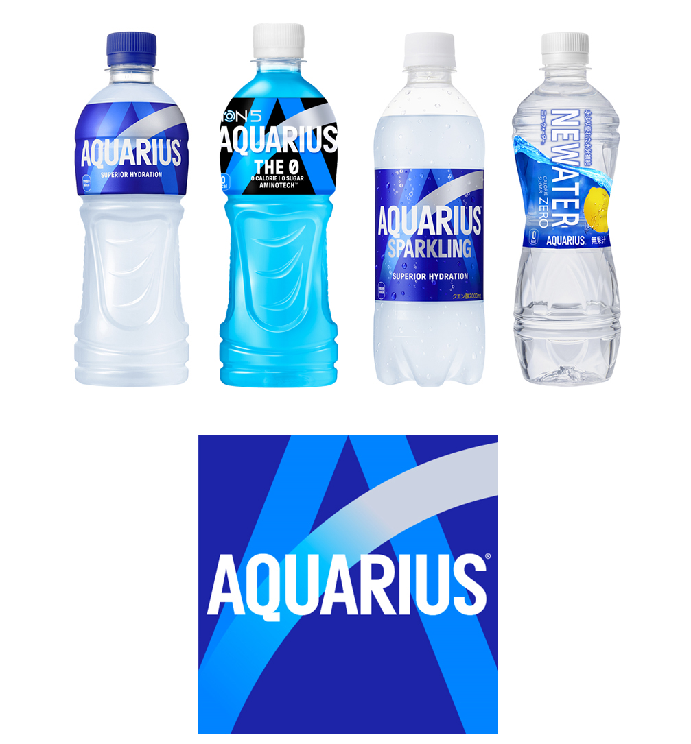 日本コカ・コーラ株式会社（アクエリアス） アクエリアス