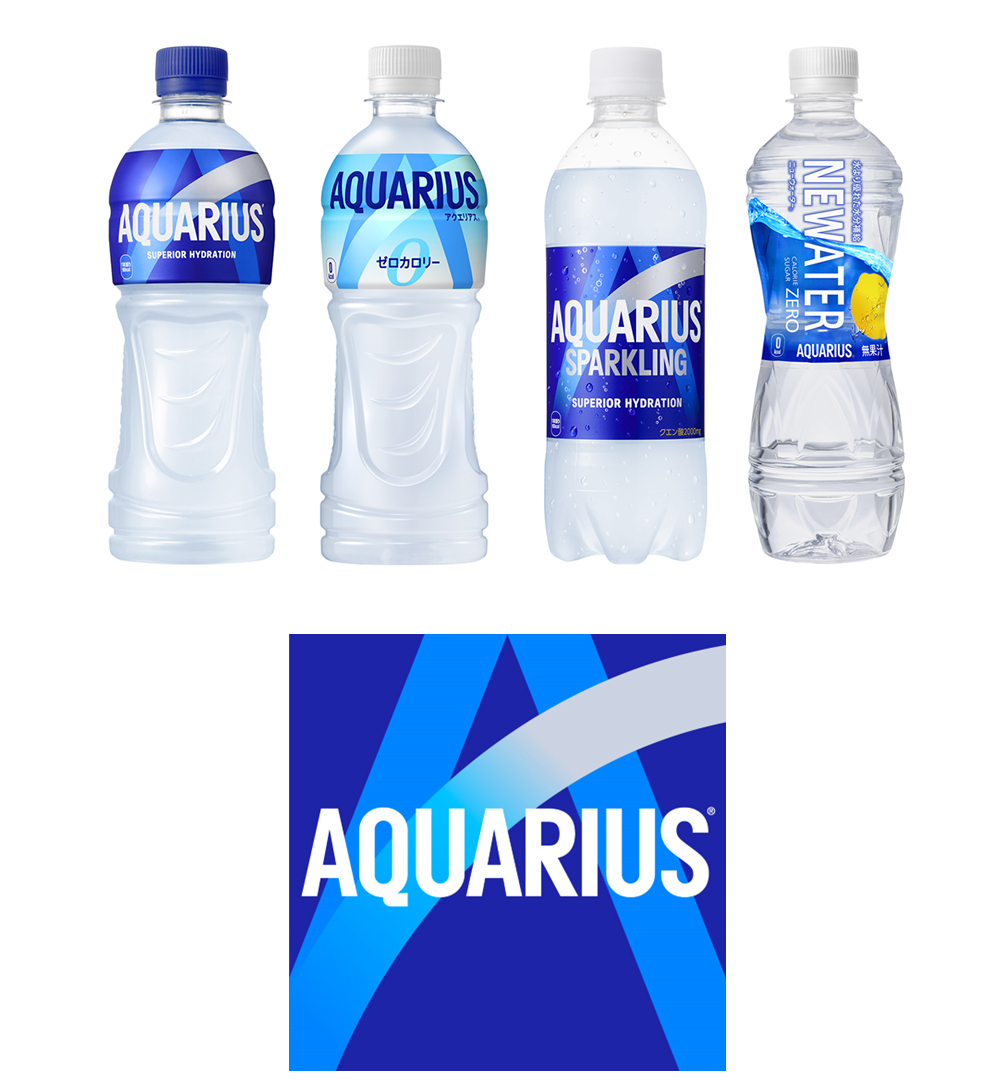 日本コカ・コーラ株式会社（アクエリアス） アクエリアス